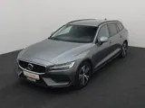 VOLVO V60 MHEV Momentum Advantage
