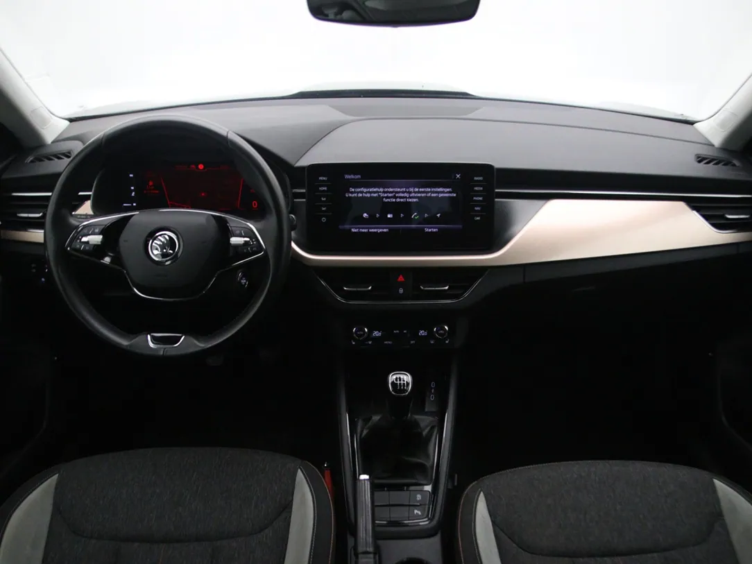 SKODA KAMIQ Business Edition
