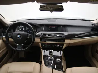 BMW 520 Last Minute Edition