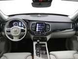 Wnętrze 360