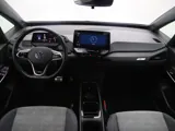 Wnętrze 360