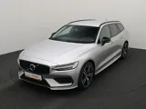 VOLVO V60 Momentum Advantage