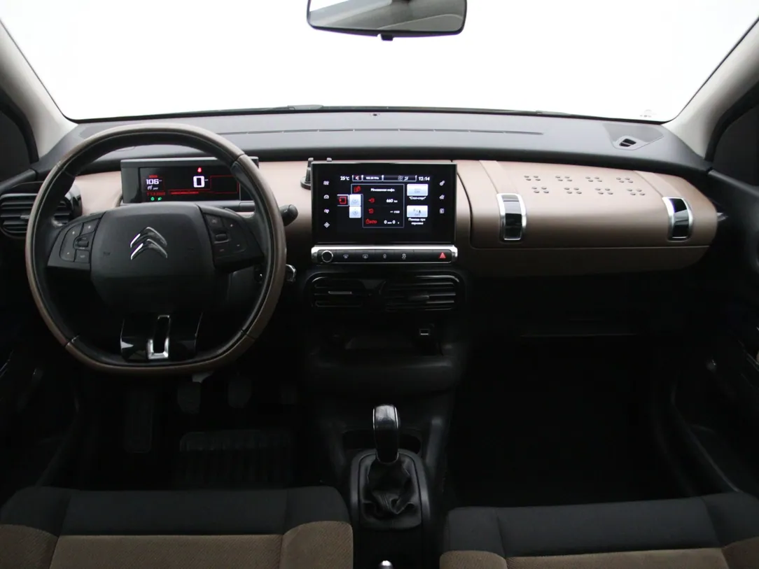 CITROEN C4 CACTUS Business